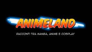 animeland